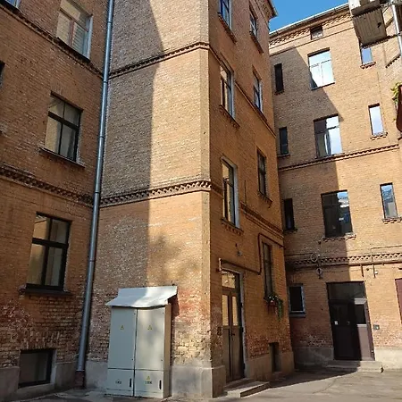 Street Cozy Apartment Riga